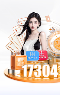 2026世界杯指定网站 “园林管理工作面临困境：如何优化城市环境？”